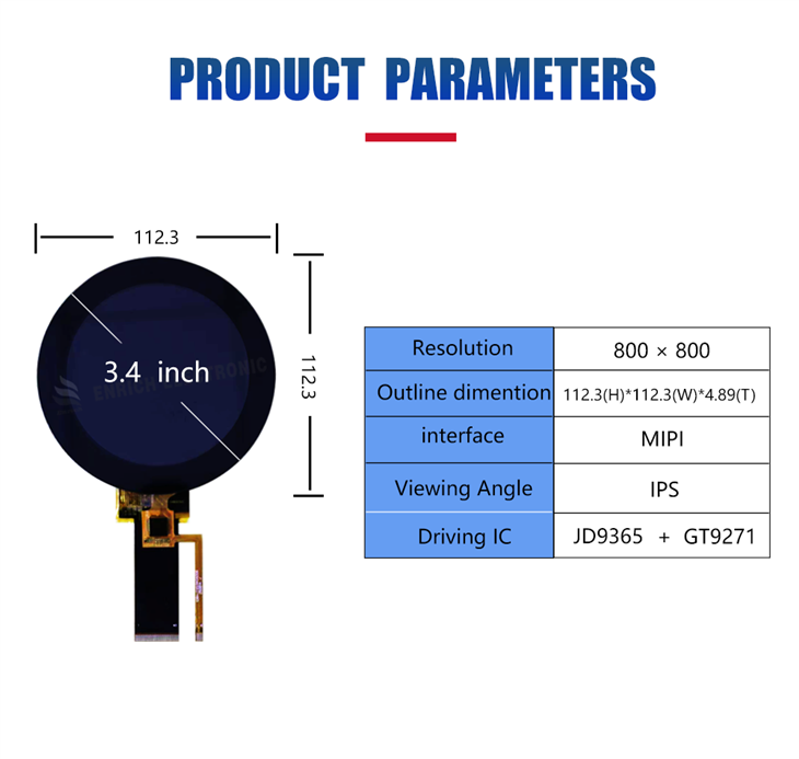 3.4 Inch 800x800 Resolution Touch TFT LCD Module manufacturers