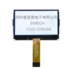 3,8-Zoll-Punktmatrix-LCD-Modul-Display