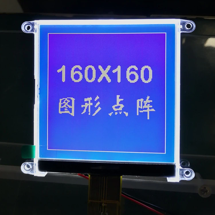 160x160 Blaues Grafikdisplay LCD