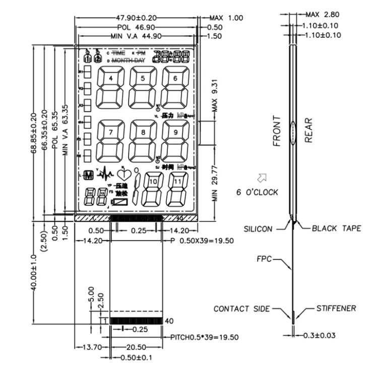 Flexible TN Positive 7 Segment LCD Display